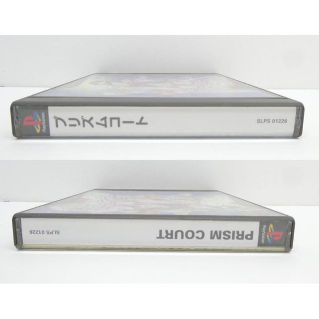 PlayStation プレイステーション