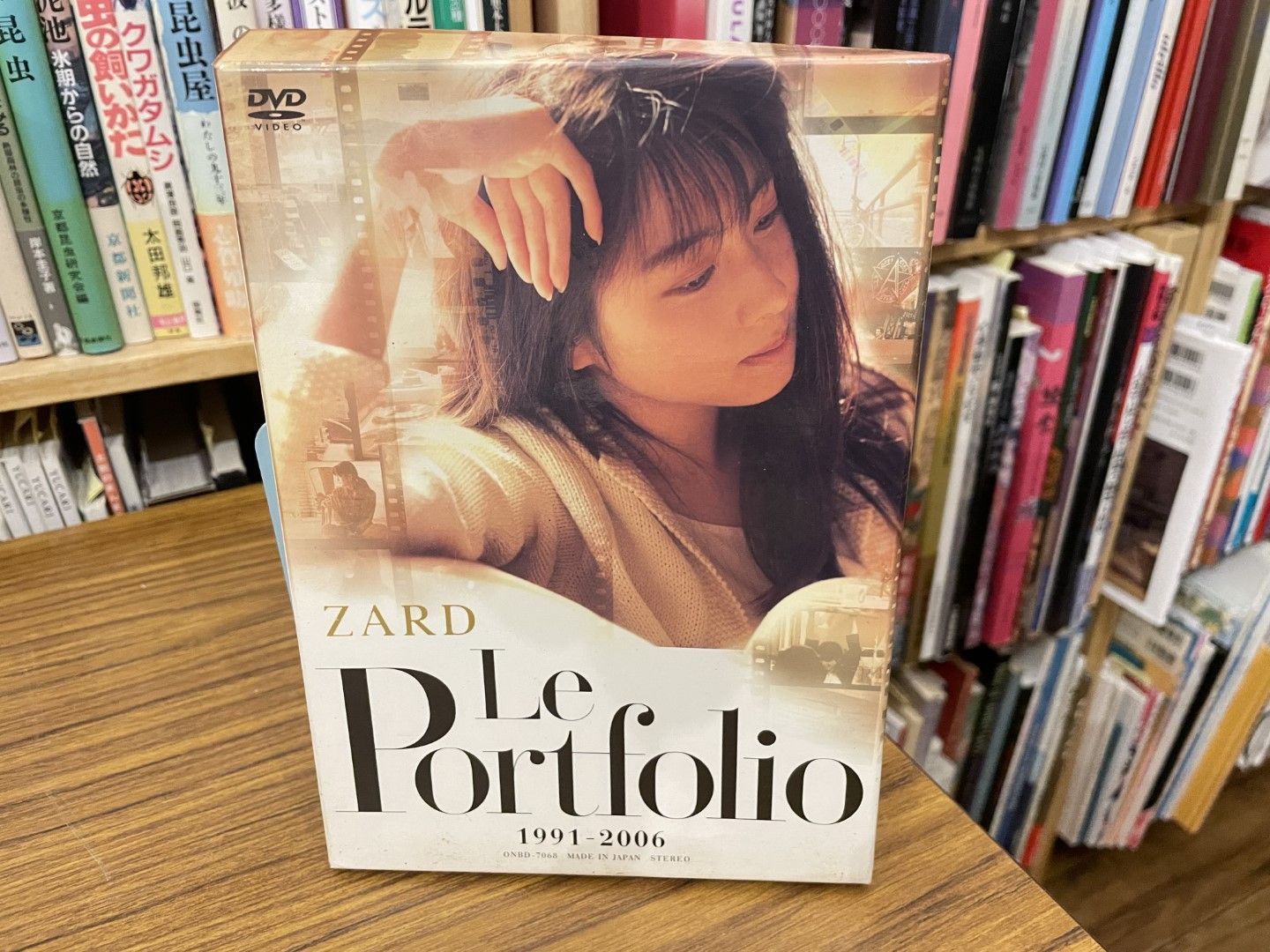DVD ZARD Le Portfolio 1991-2006 - メルカリ