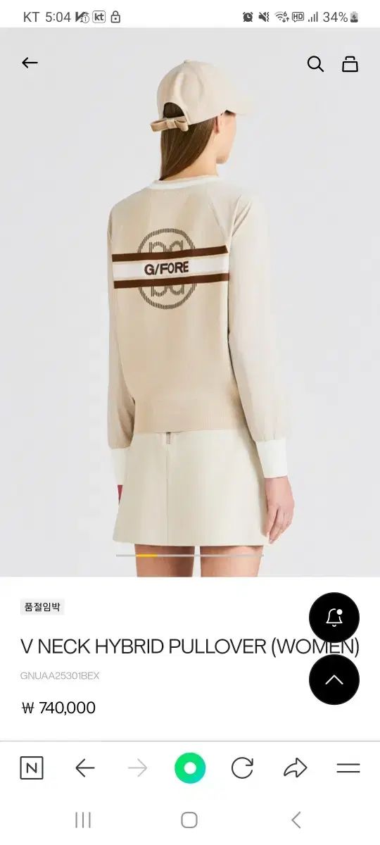 2025年 G FORE(ジーフォア) 百貨店購入 Vネック ウィンドブレーカー