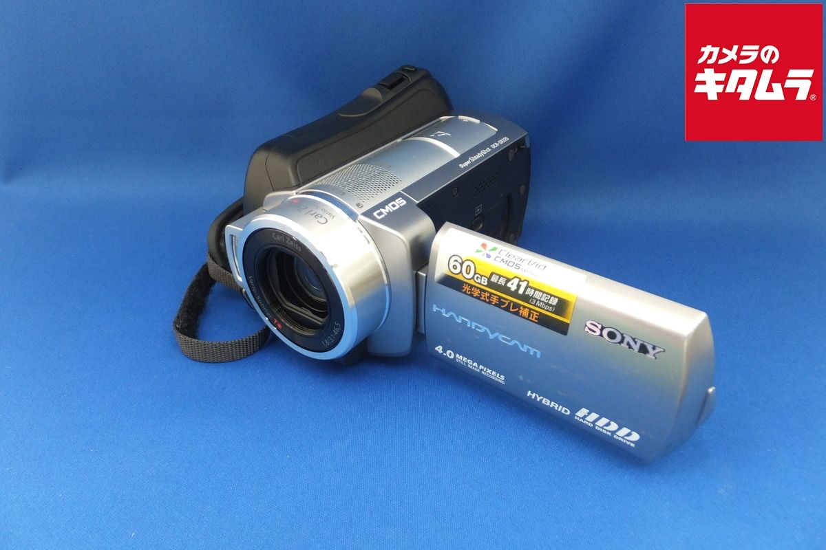 中古】 【並品】 ソニー DCR-SR220 HDDハンディカム - メルカリ