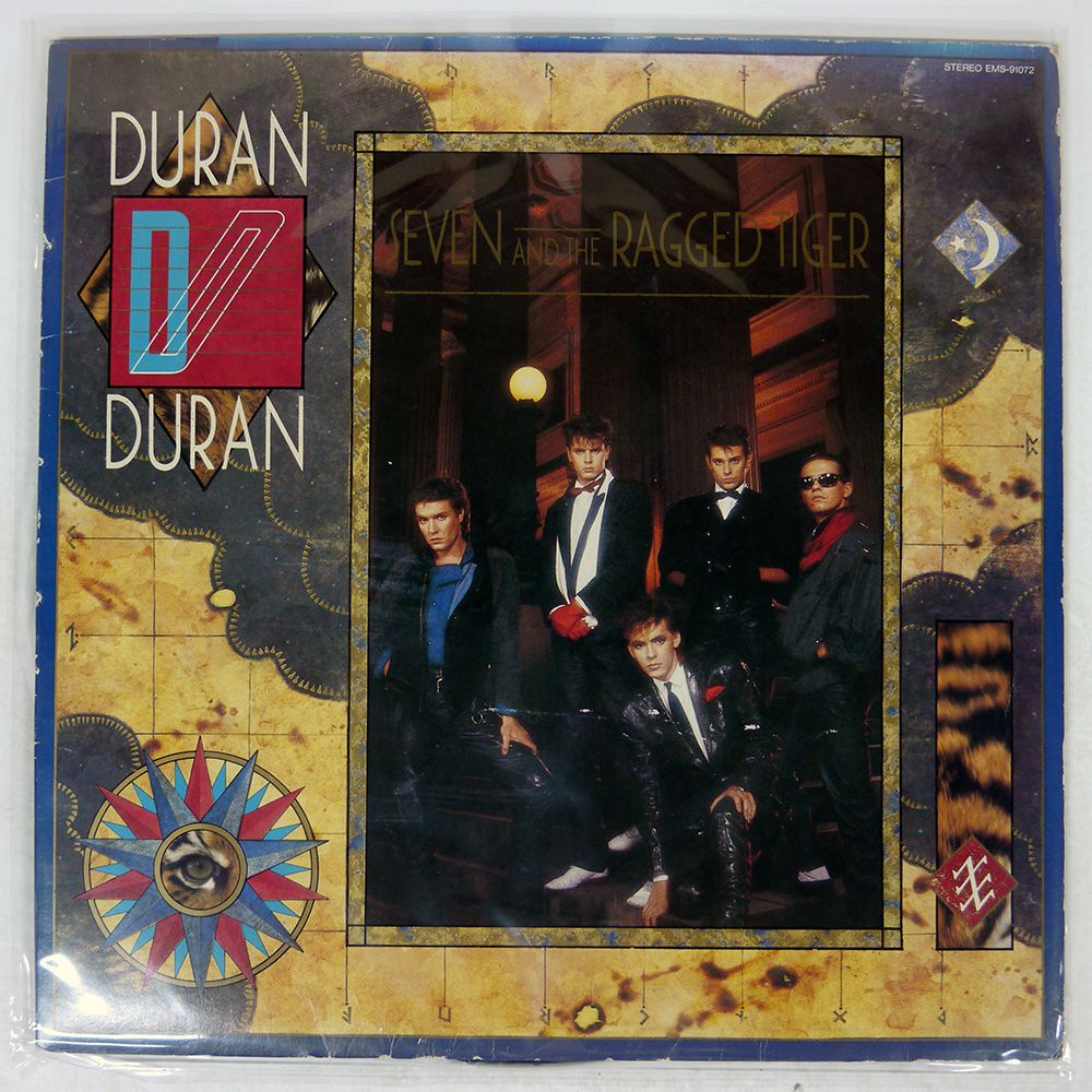 国内盤 DURAN DURAN/SEVEN AND THE RAGGED TIGER/TOSHIBA EMS91072 LP