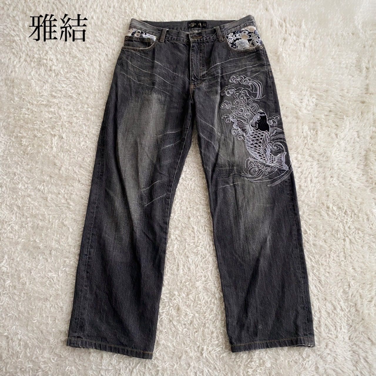 豪華刺繍 雅結 みやびむすび デニムパンツ (W34・L29) 美品 雅結