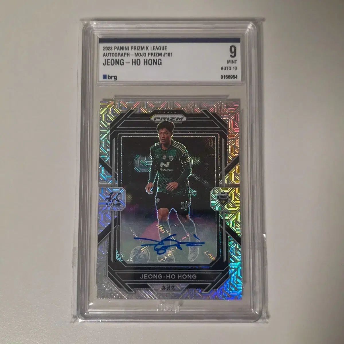 パニーニ プリズム ホン ジョンホ 25 模造 オート BRG 9