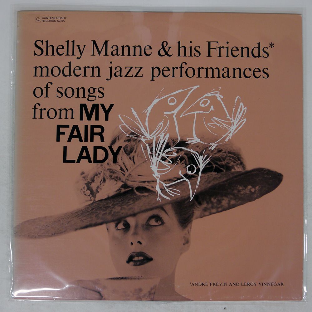 国内盤 SHELLY MANNE/MY FAIR LADY/CONTEMPORARY S7527 LP - メルカリ
