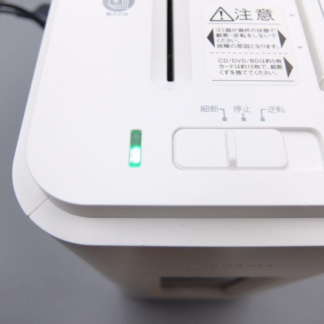 コクヨ シュレッダー AMKPS MX100W 9de2c8bd35640deae091bb8fc49b9c