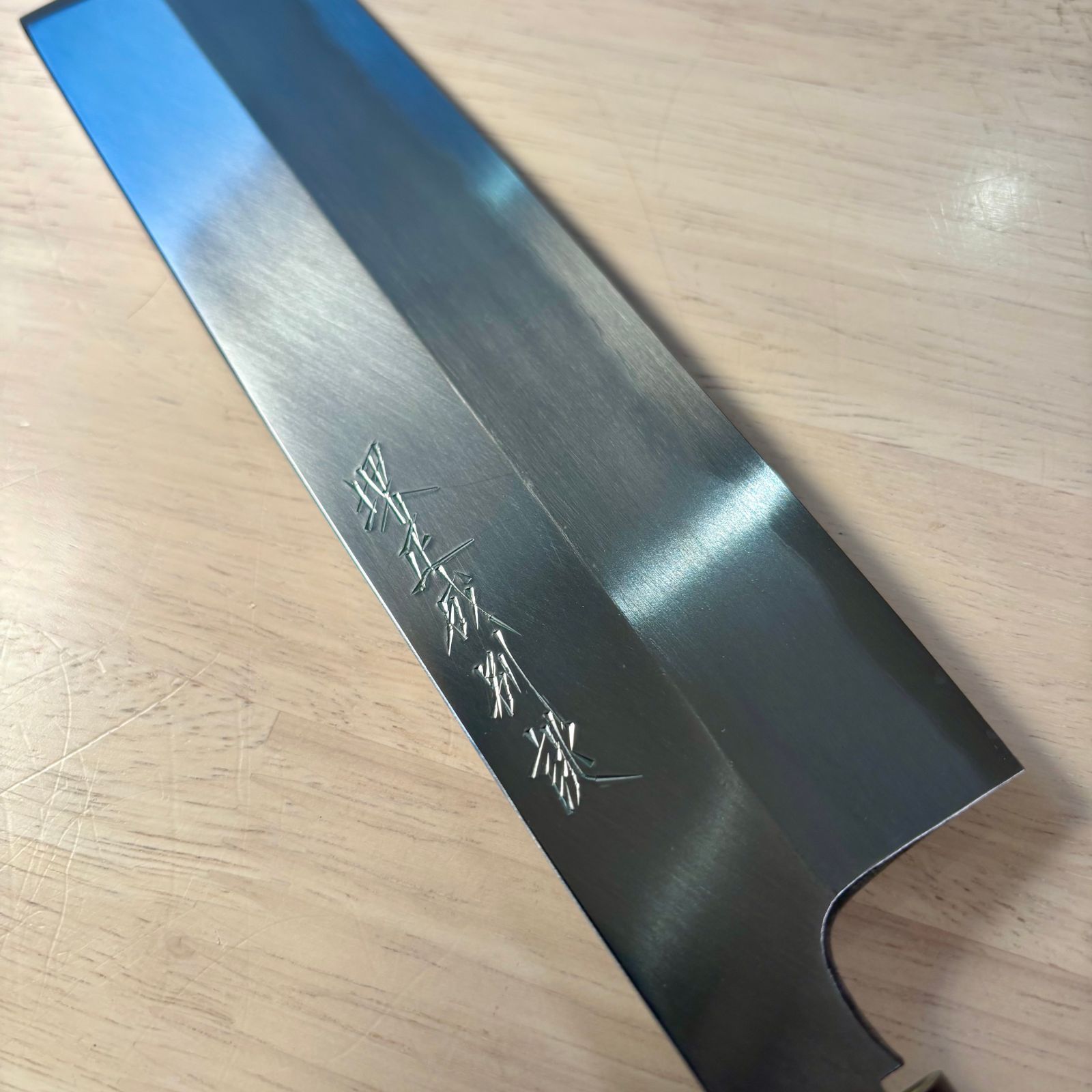 堺正成作 正重作 薄刃包丁 刃渡り 18 cm