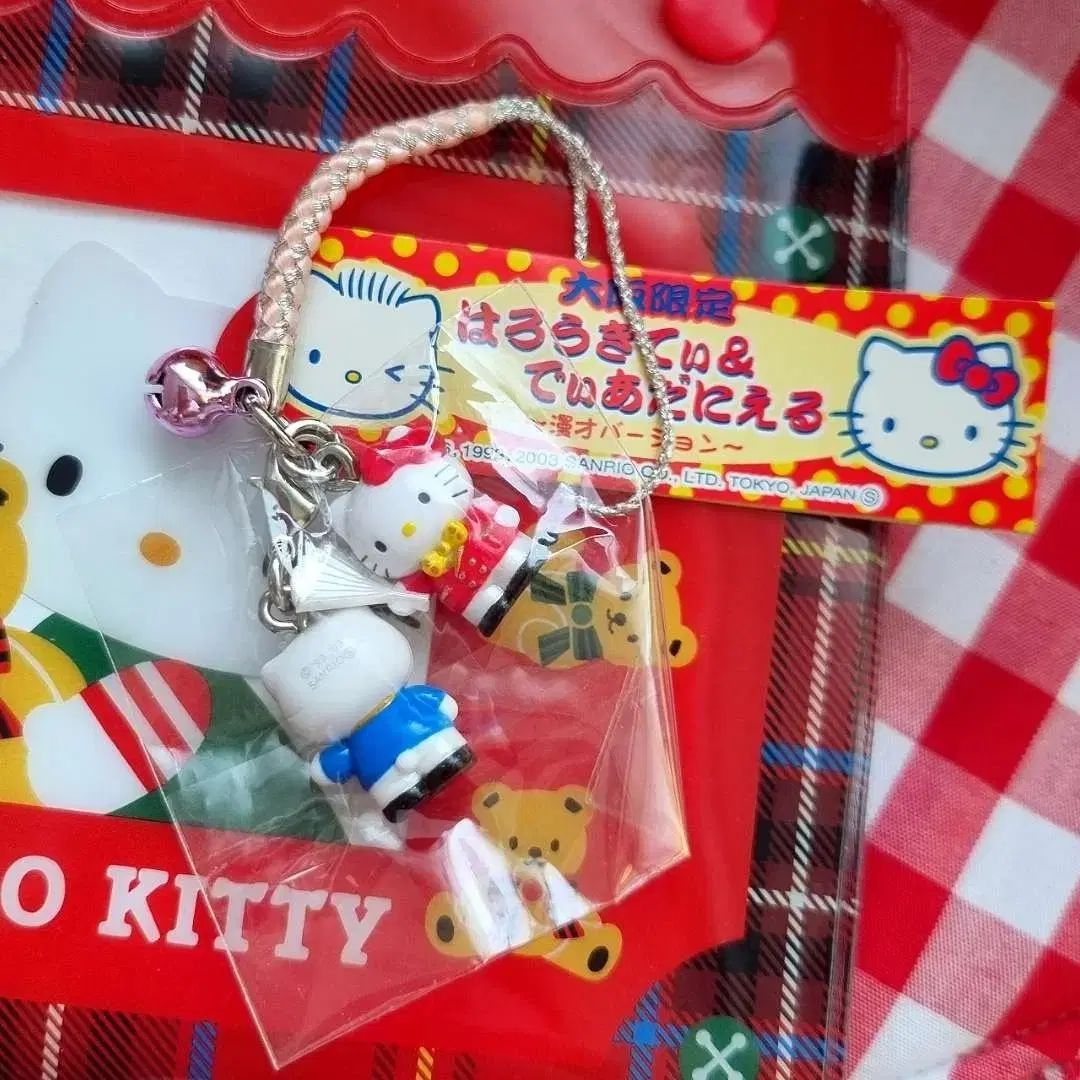 ハローキティ&ダニエル ストラップ set - メルカリ