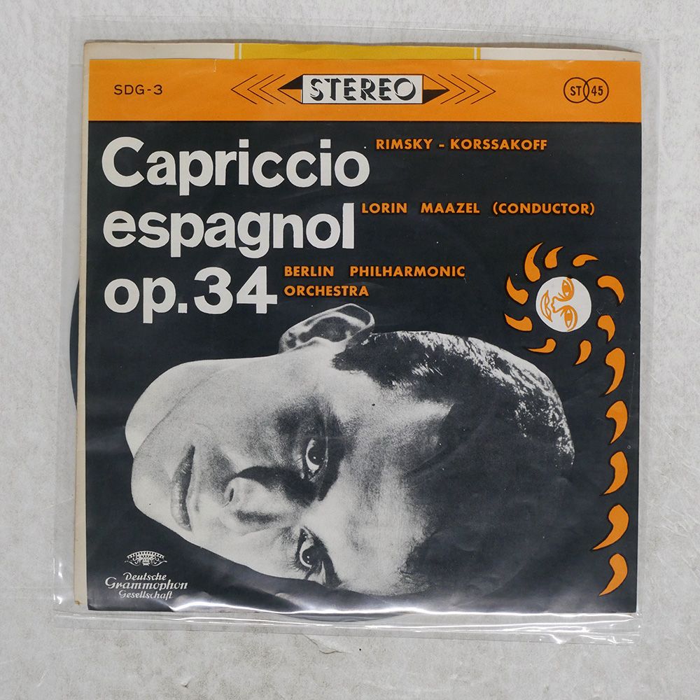 まる まるさん専用 まるさま 専用① maru!さん専用 maruさん専用 レビュー