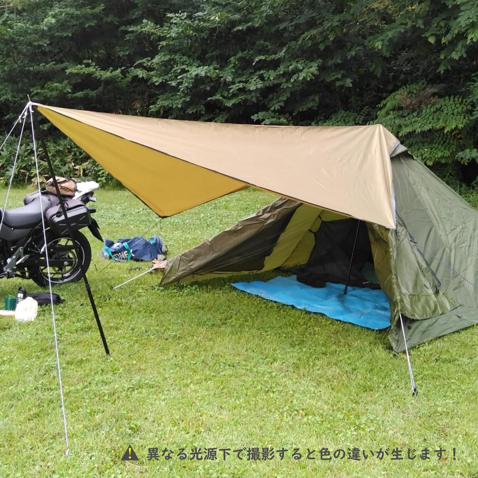 サンシェード タープ マット 特価商品】TRIWONDER タープ 天幕 防水軽量 グランドシート ソロタープ