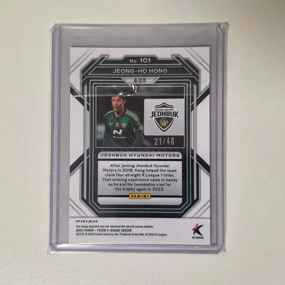 23 Panini Prism Kリーグ チョン・ホ 40枚限定 シルバー Auto - メルカリ