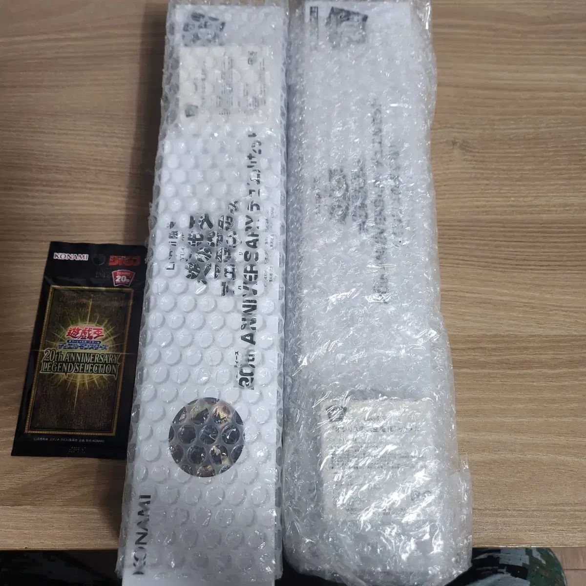 遊☆戯☆王 20周年 ロピー限定 デュエル セット 三幻神 フルセット (未