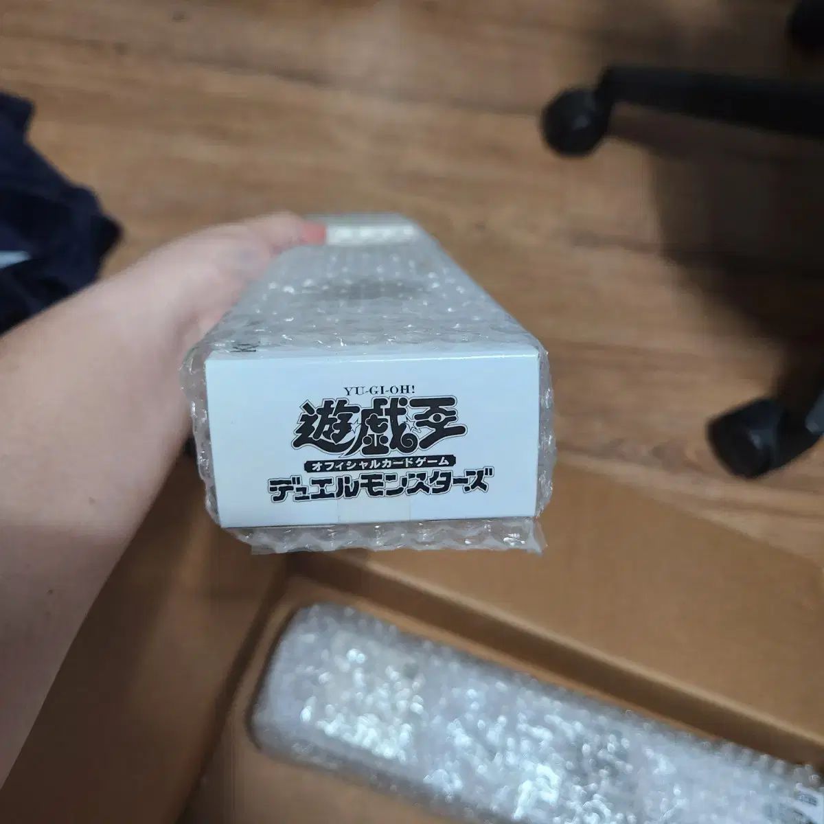遊☆戯☆王 20周年 ロピー限定 デュエル セット 三幻神 フルセット (未