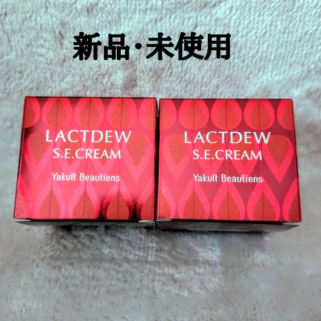【未使用品】ヤクルト化粧品/Yakult/ラクトデュウ/4点セット 新品・未使用】ヤクルト ラクトデュウ S.E. クリーム 40g 2個セット