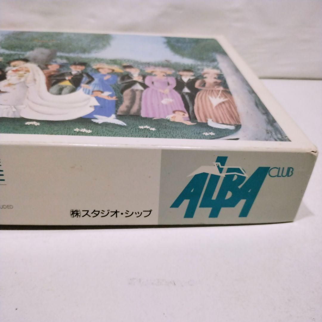 レイモン・ペイネ 結婚式 1000ピース 希少 廃盤 愛の画家