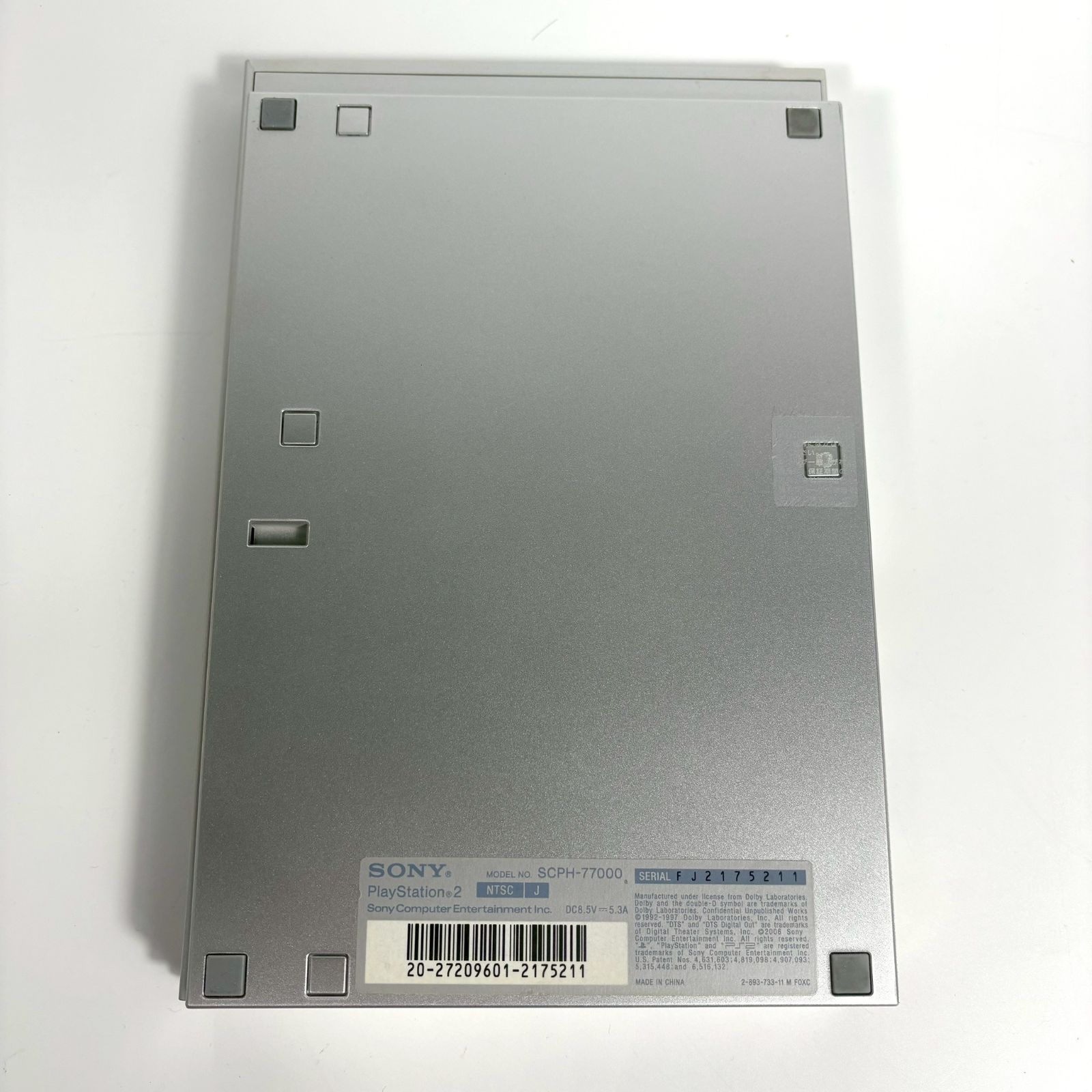 動作品】 PS2 SCPH-77000 プレイステーション2 サテンシルバー 本体
