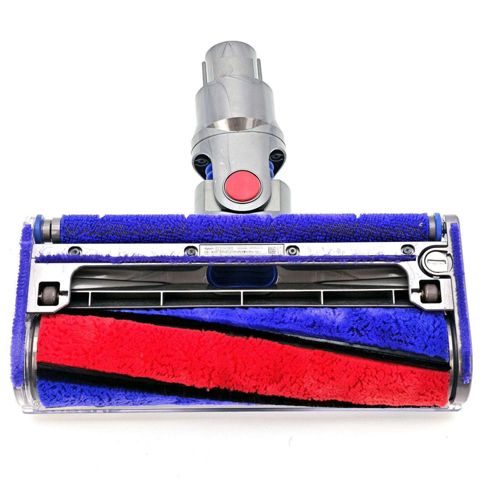 dyson ダイソン V7/V8用 fluffy クリーナーヘッド 112232-04 - メルカリ