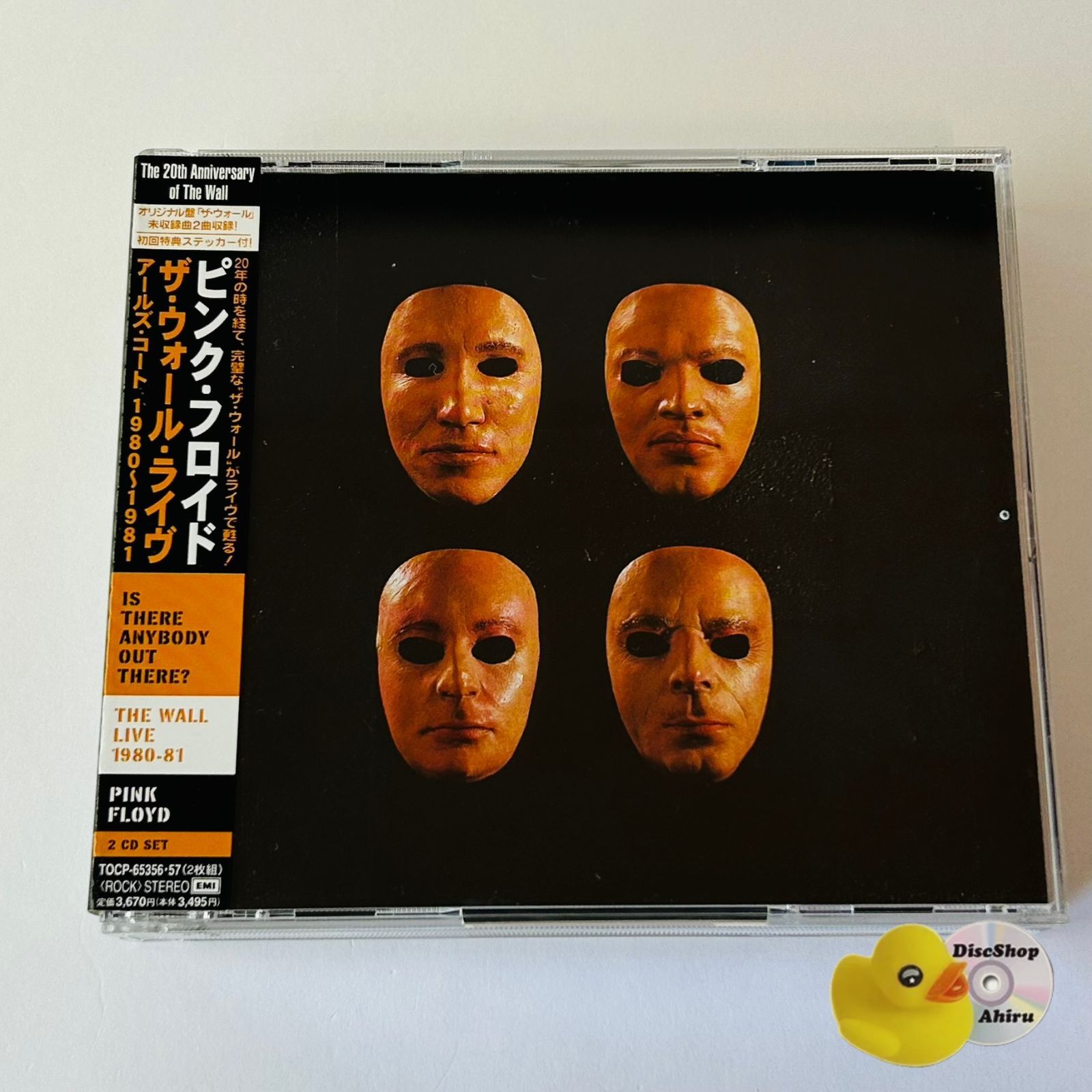 ピンクフロイド　ザ・ウォール　帯付 帯付] ピンク・フロイド ザ・ウォール・ライヴ アールズ・コート 1980