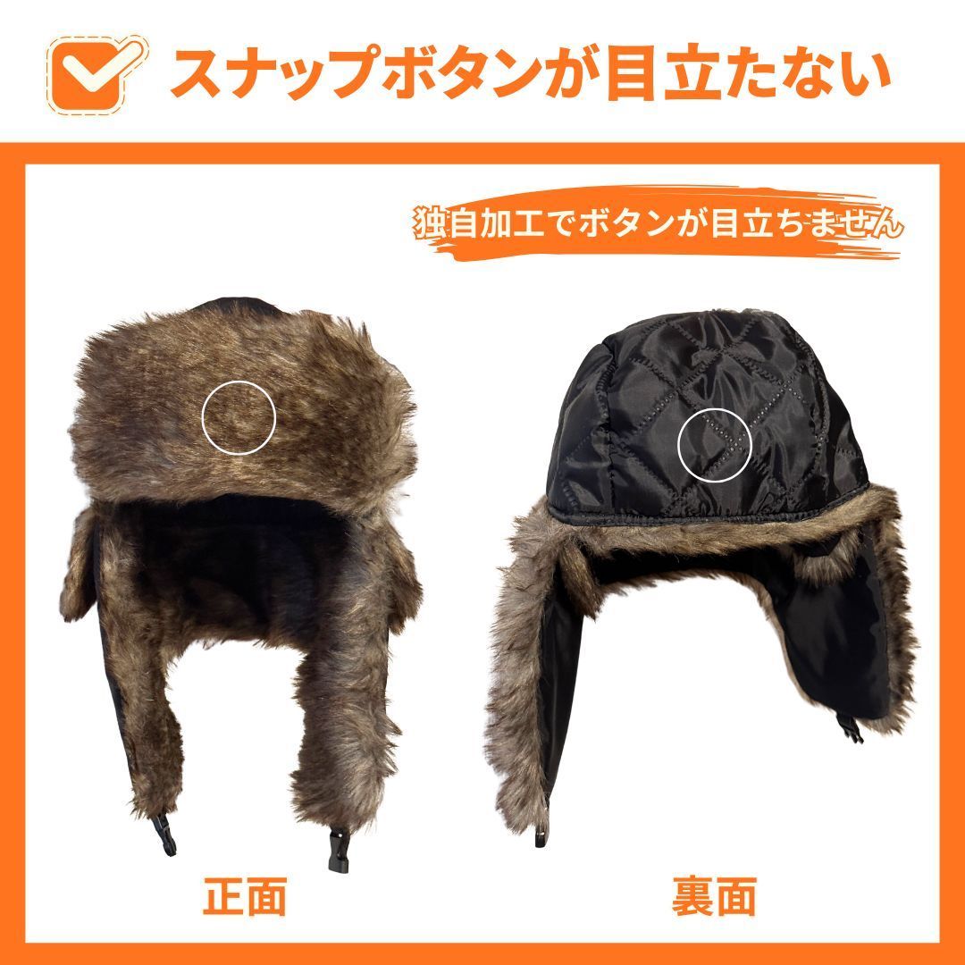 1週間限定！先行SALE！！フライトキャップ ボンバーキャップ ショー