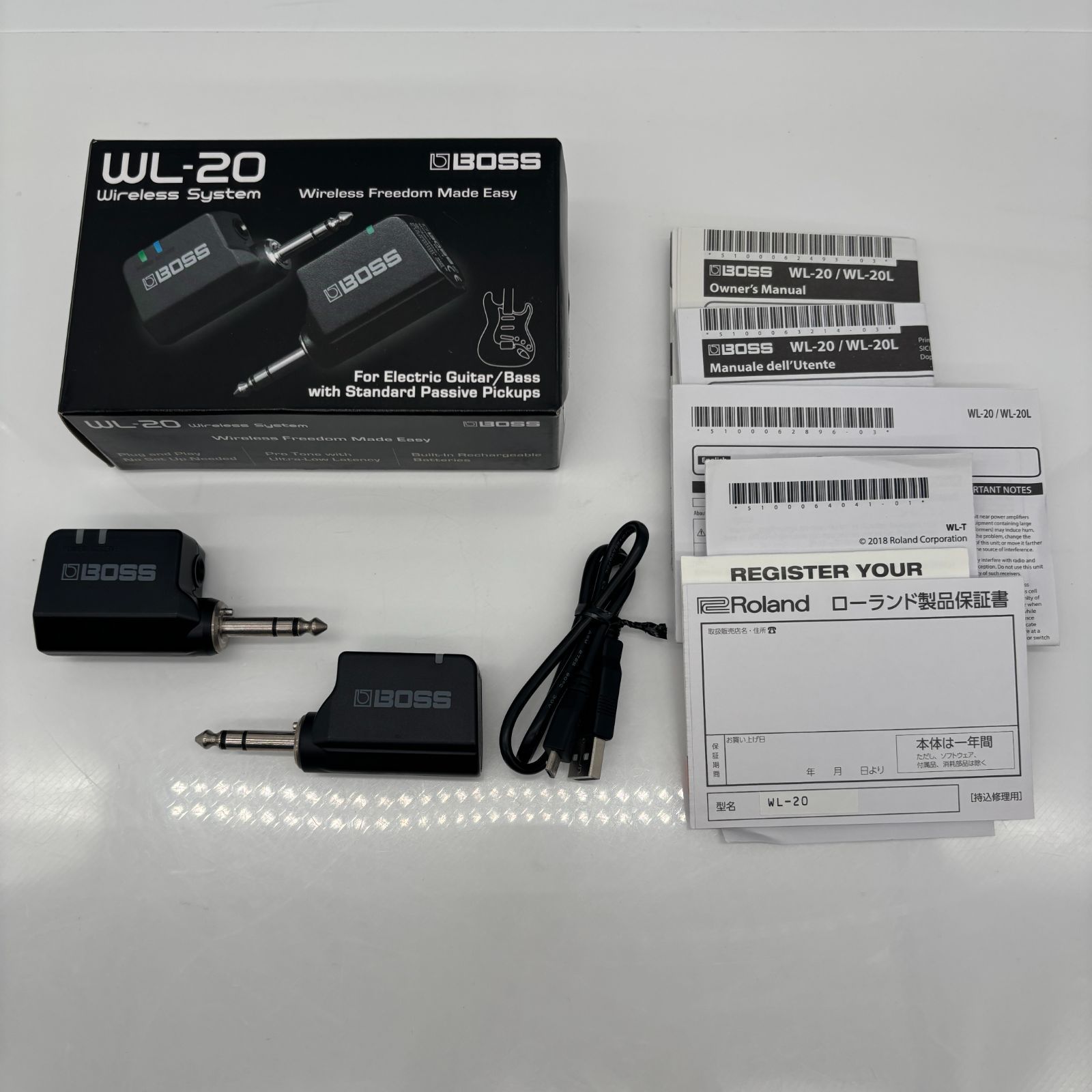 ギター ワイヤレスシールドWL 20