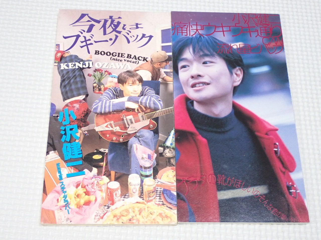 希少！プロモ用カセットテープ「痛快ウキウキ通り」小沢健二 希少！プロモ用カセットテープ「痛快ウキウキ通り」小沢健二