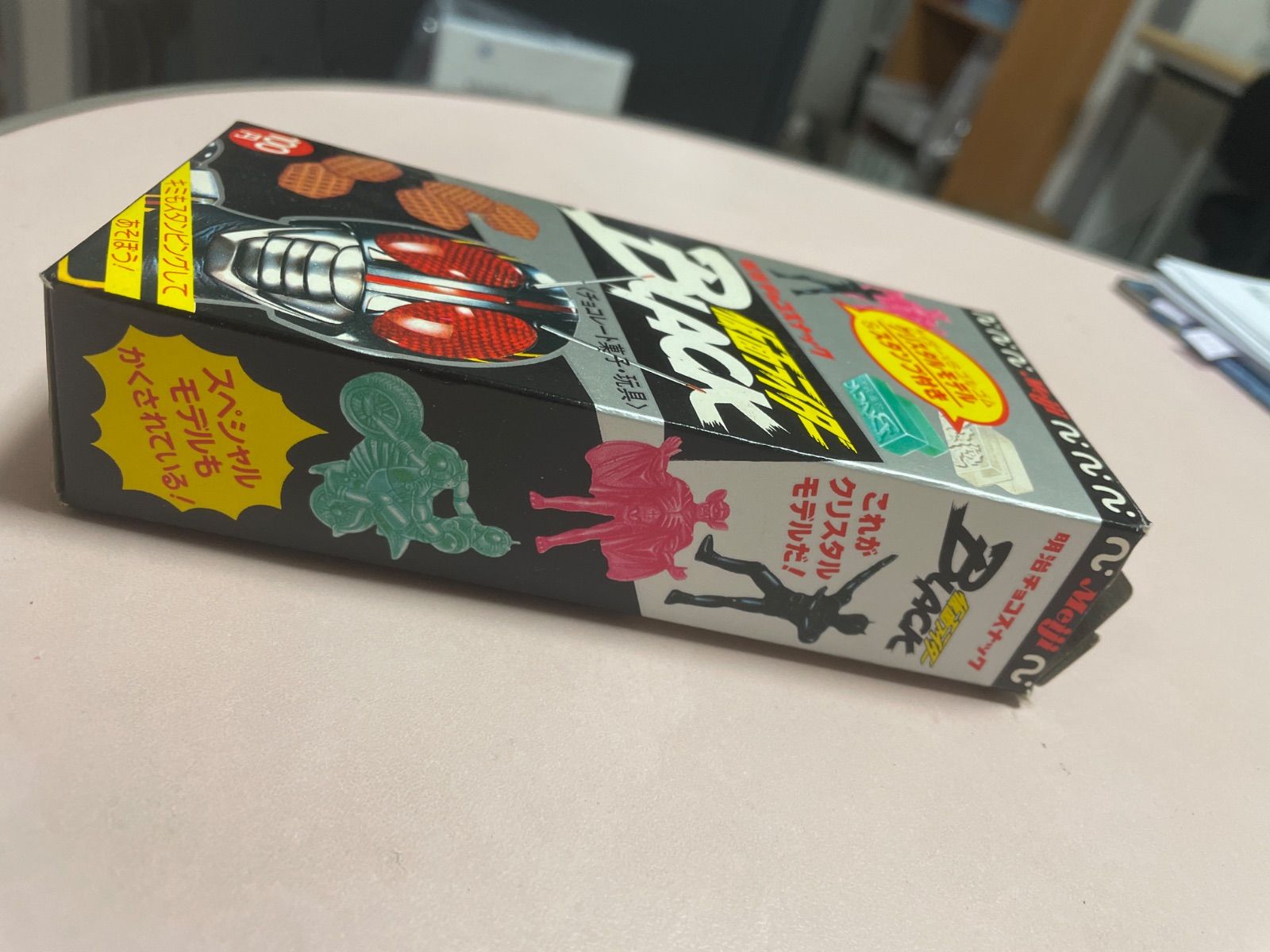 仮面ライダーBLACK 空箱 明治チョコスナック 食玩 - メルカリ