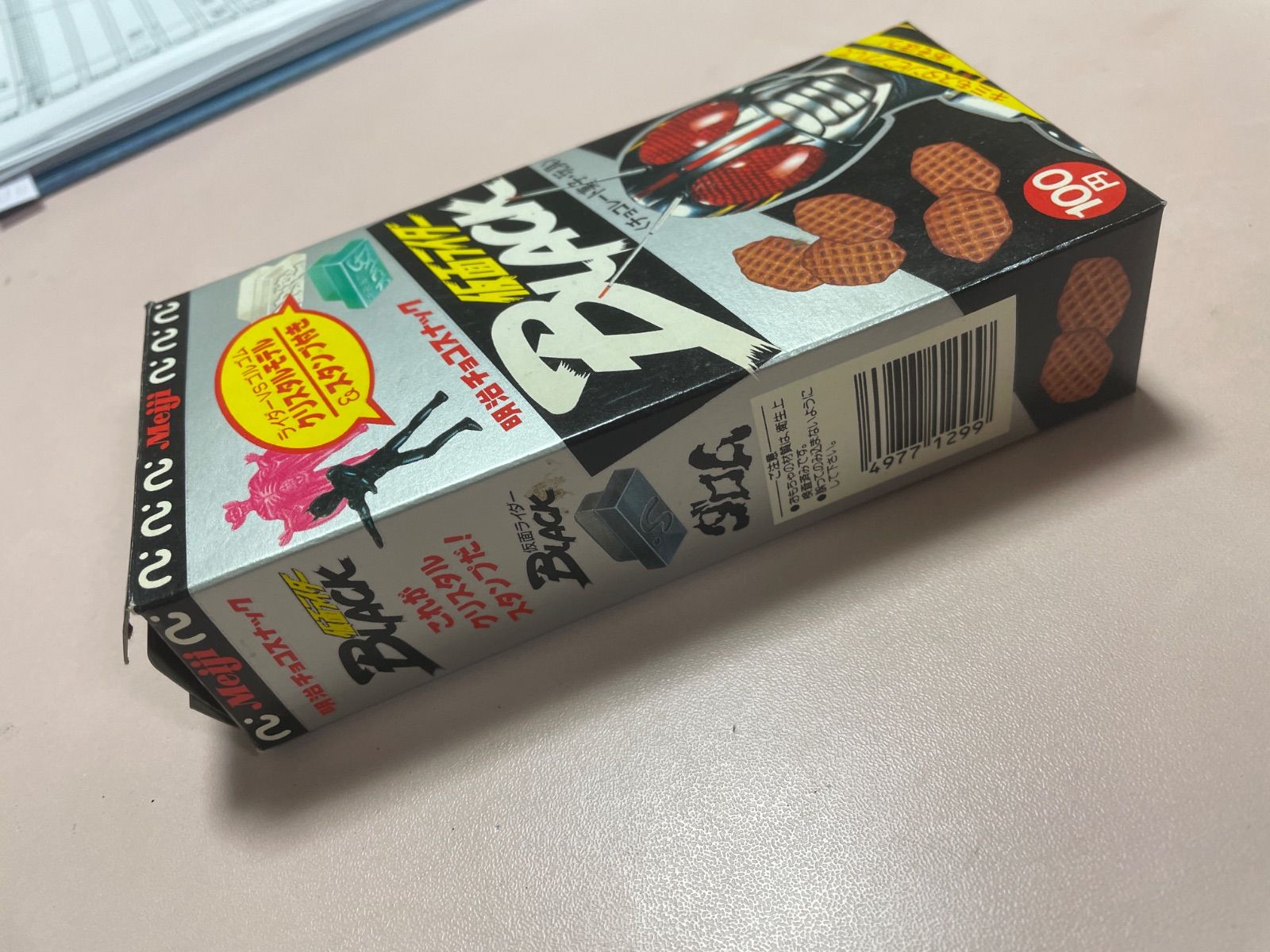 希少 明治チョコスナック 仮面ライダー BLACK RX 空箱 現状品