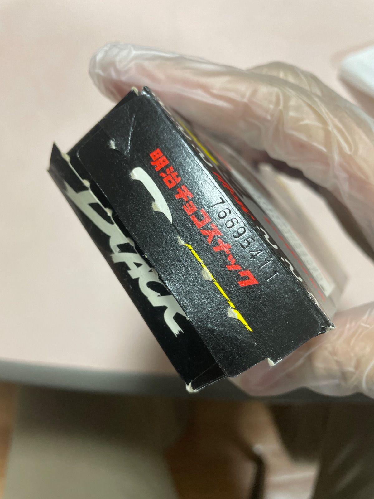仮面ライダーBLACK 空箱 明治チョコスナック 食玩 - メルカリ