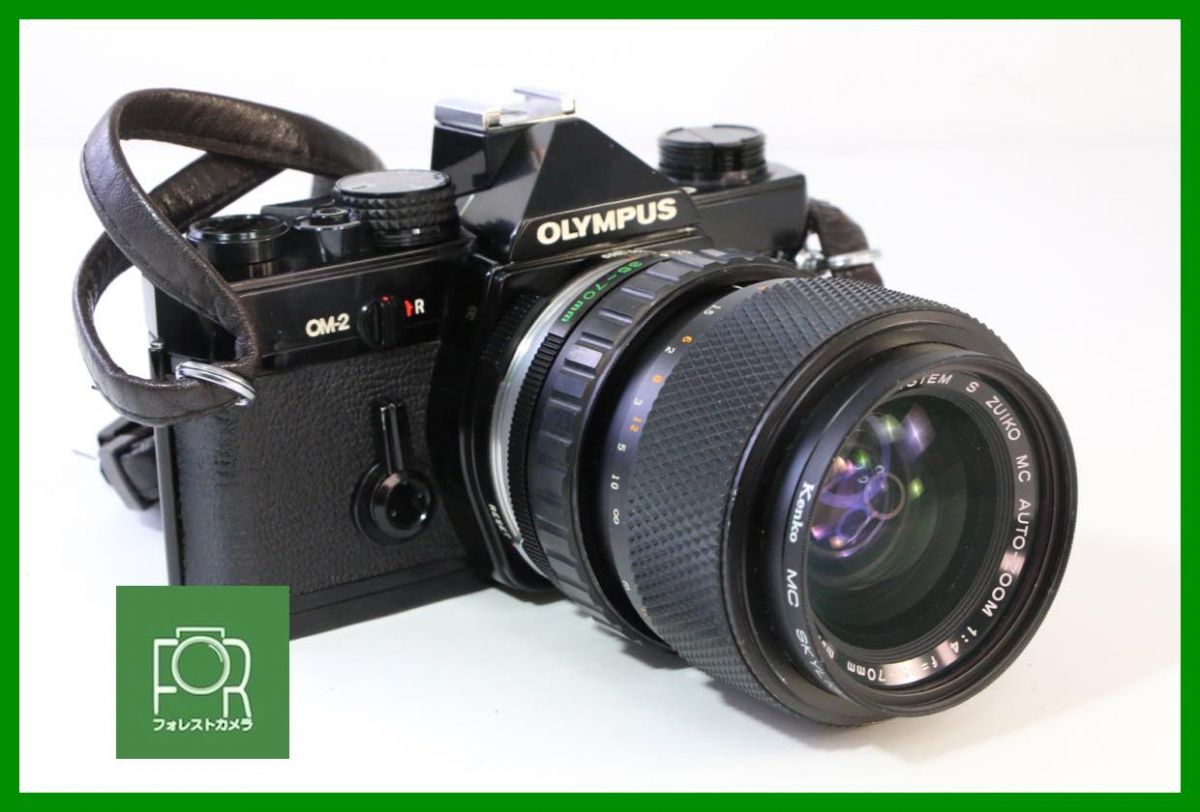 動作保証・点検済】良品□OLYMPUS OM-2 / S ZUIKO 35-70mm F4