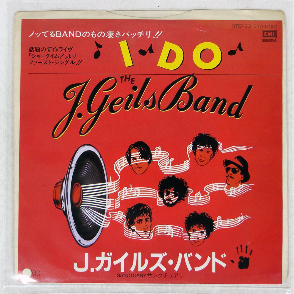見本盤 国内盤 J. GEILS BAND/I DO (LIVE VERSION)/EMI AMERICA