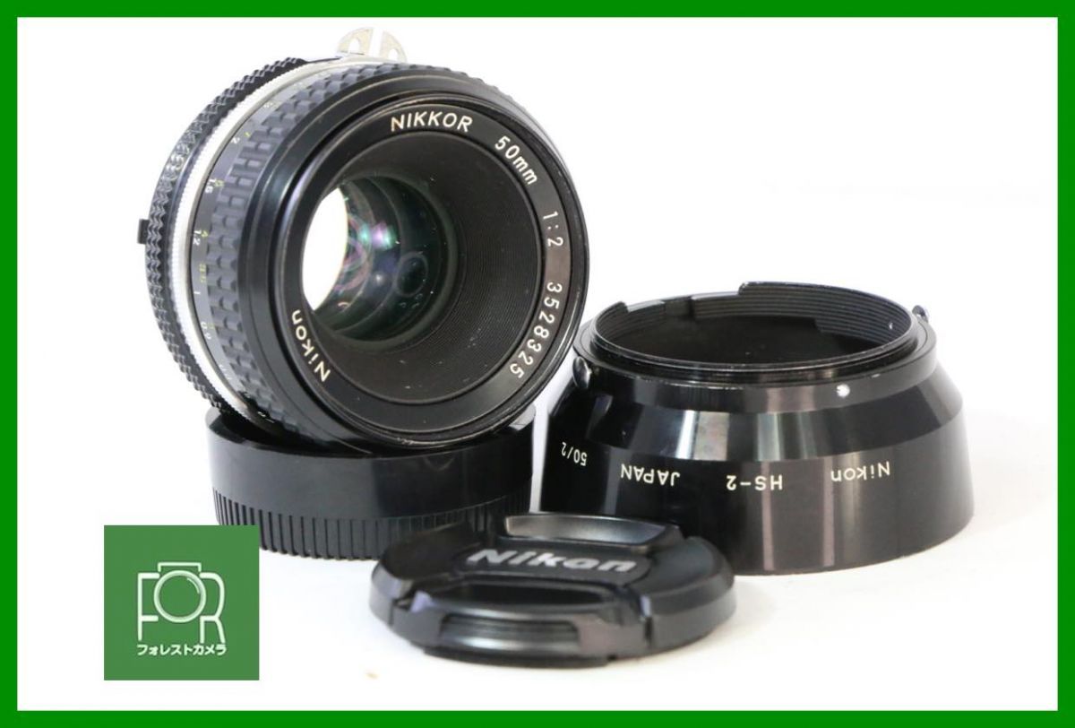 動作保証・点検済】良品□ニコン Nikon Ai NIKKOR 50mm F2 3528325