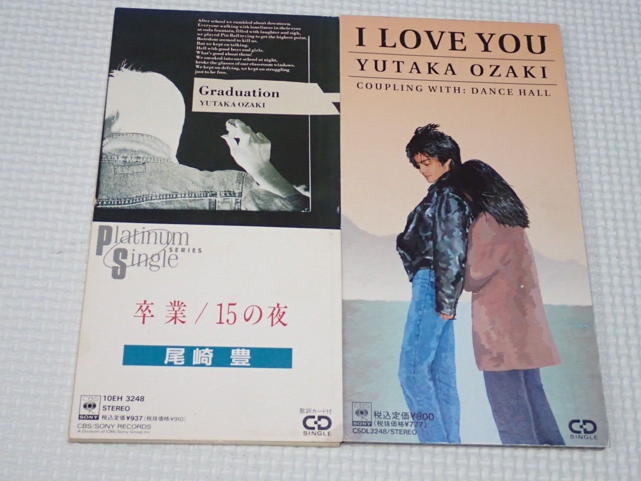 CD☆尾崎豊 I LOVE YOU 8cm (おまけ 卒業/15の夜 歌詞カード付)☆動作