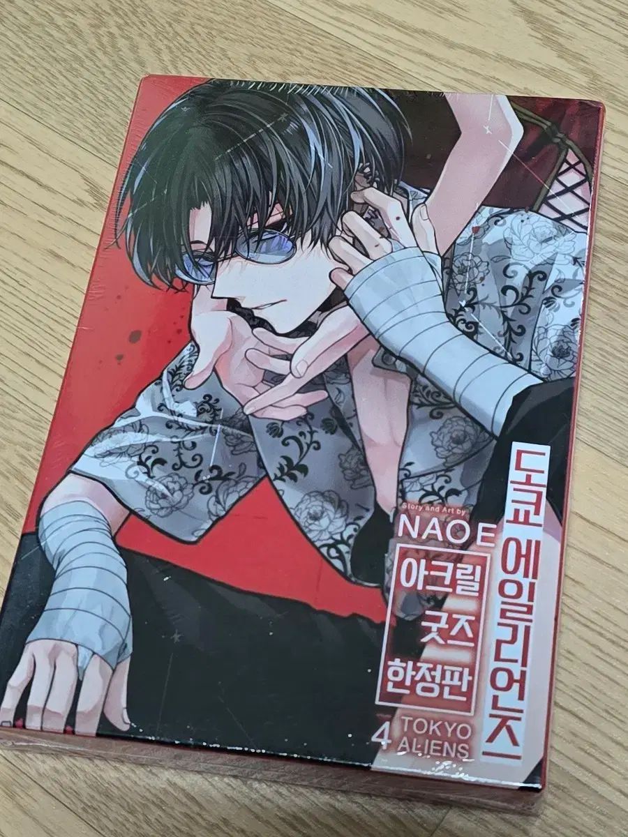 ビジュアル脳神経外科 【中古】 間脳・下垂体・傍鞍部 (ビジュアル