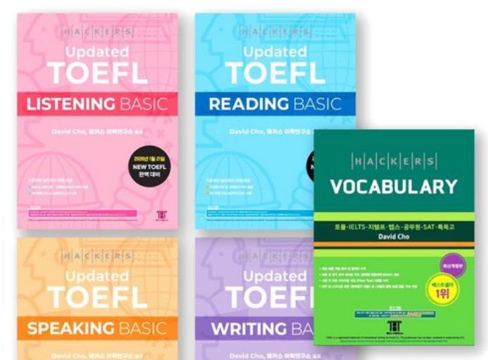 Hackers TOEFL ベーシック 新改訂版 + VOCA 5巻 完全新品の本 - メルカリ