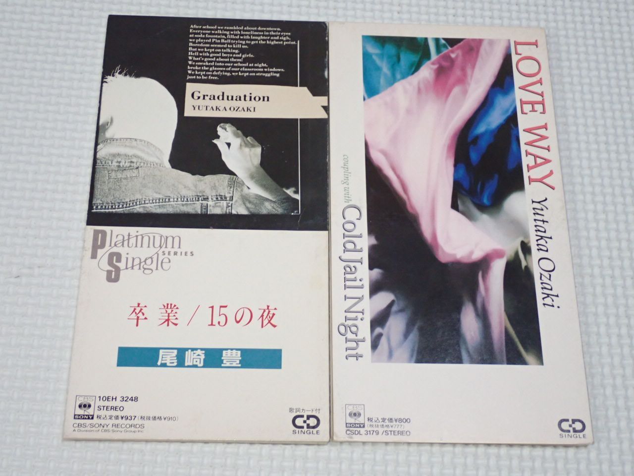 CD☆尾崎豊 LOVE WAY 8cm (おまけ 卒業/15の夜 歌詞カード付)☆動作