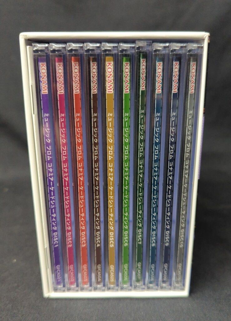 ゲームCD ゲーム ミュージック フロム コナミアーケードシューティング