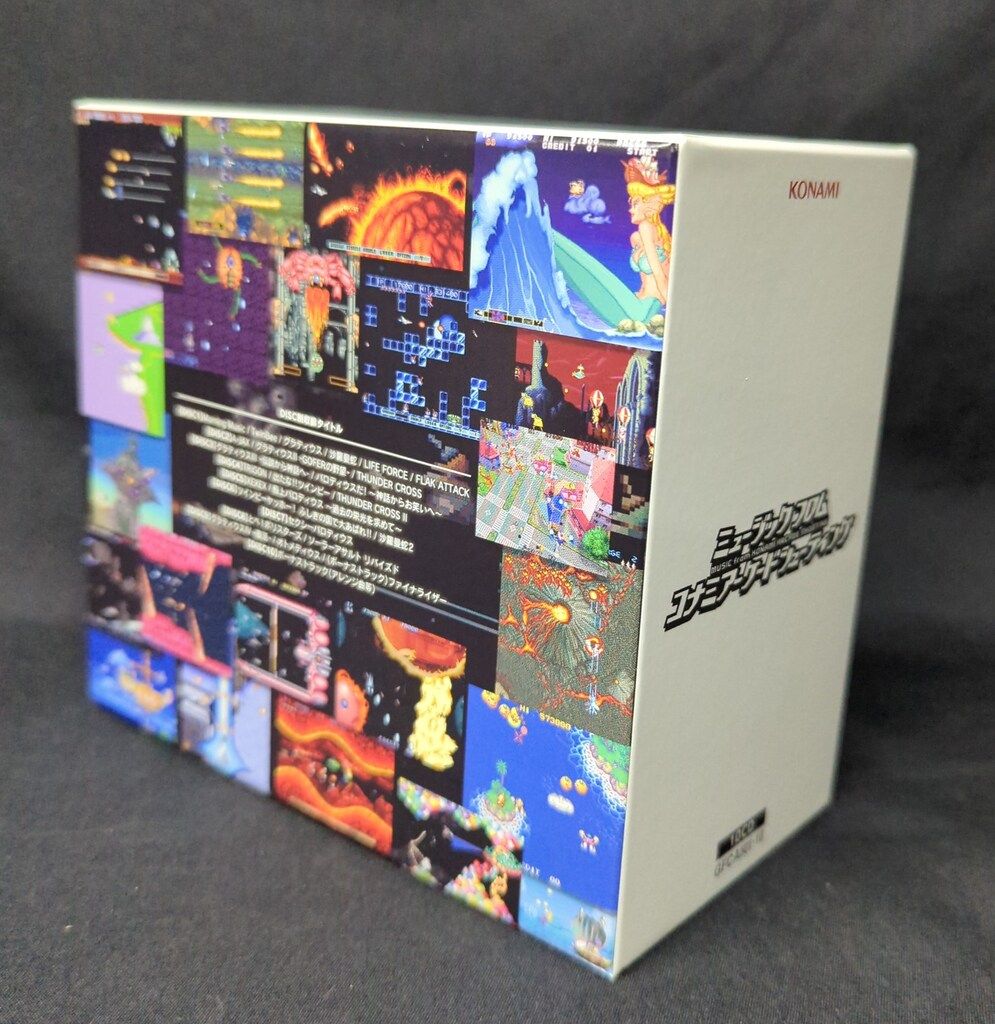 ゲームCD ゲーム ミュージック フロム コナミアーケードシューティング