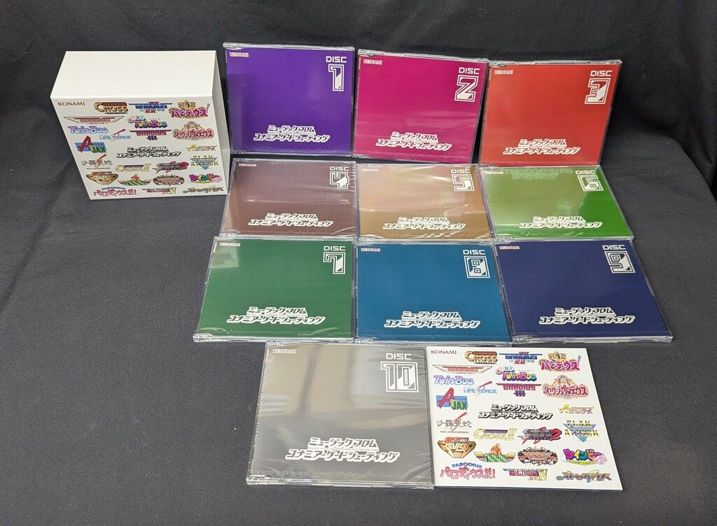 ゲームCD ゲーム ミュージック フロム コナミアーケードシューティング