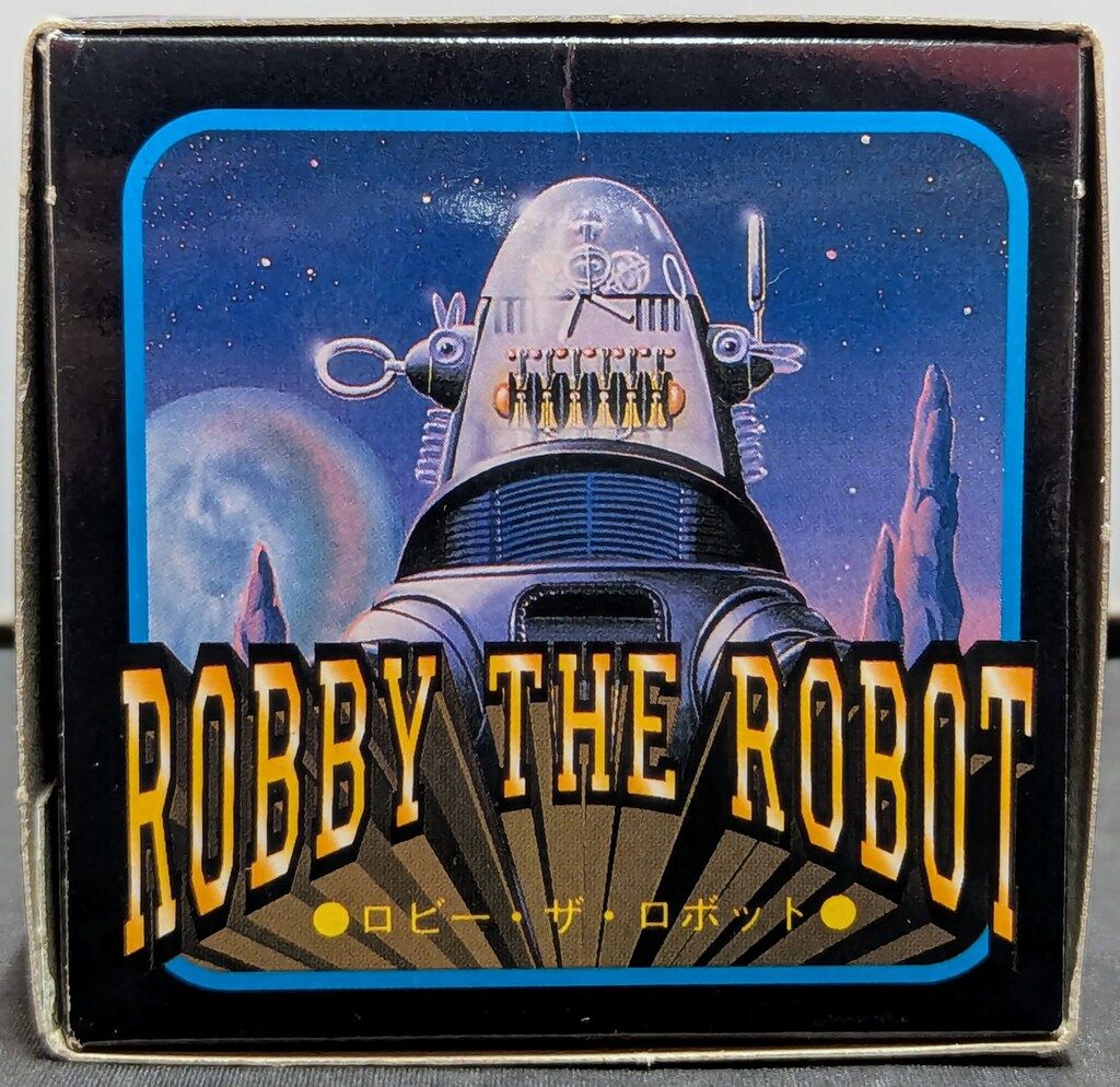 週末限定 増田屋 ロビー・ザ・ロボット 週末限定 増田屋 ロビー・ザ・ロボット