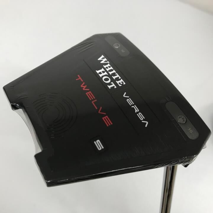てつでん】360度型踏切警報灯 2個セット 信楽鉄道 【公式通販】