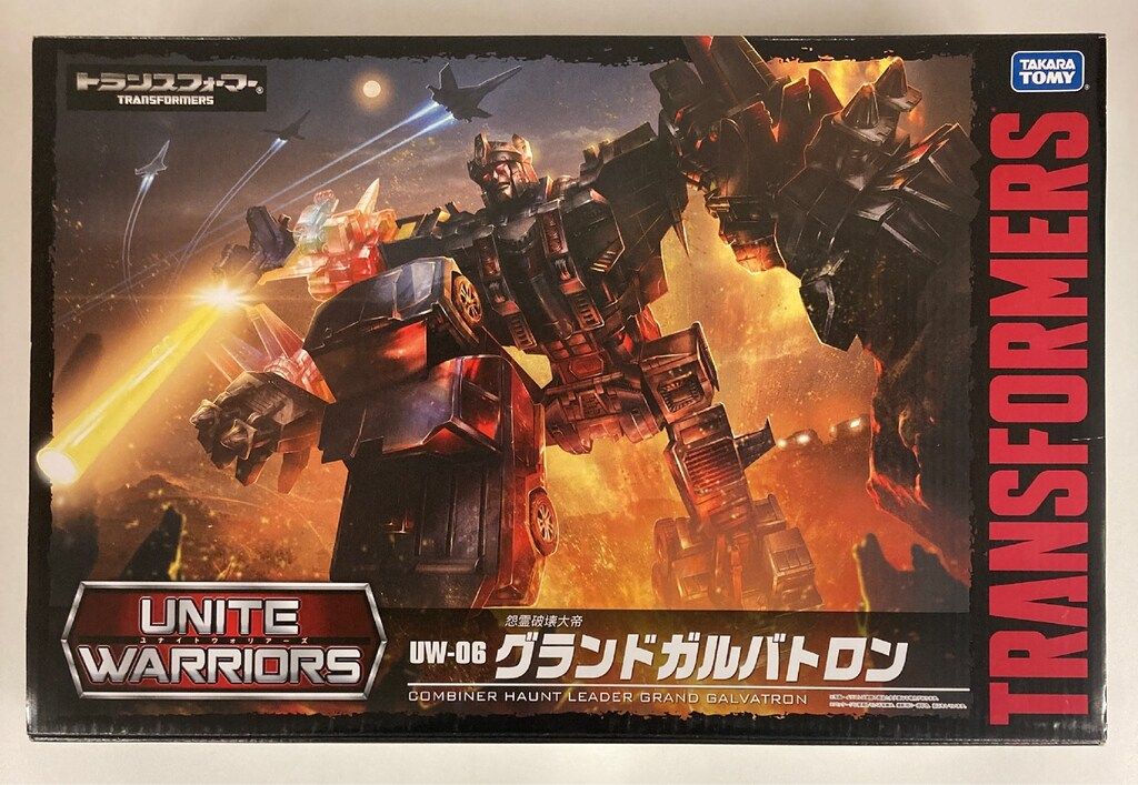 タカラトミー　トランスフォーマー　ユナイトウォリアーズ　グランドガルバトロン タカラトミー ユナイトウォリアーズ グランドガルバトロン UW06 - メルカリ