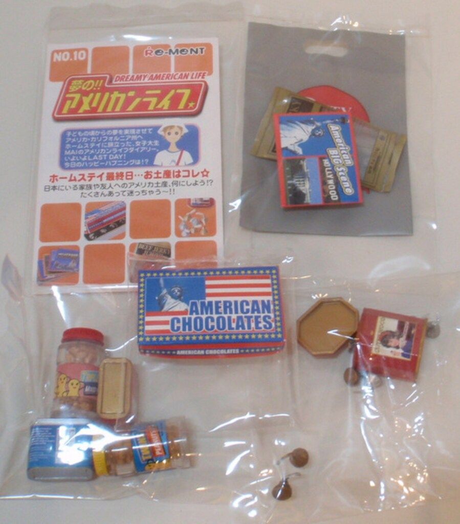 リーメント 夢の!!アメリカンライフ 10.日本へのお土産は…? - メルカリ