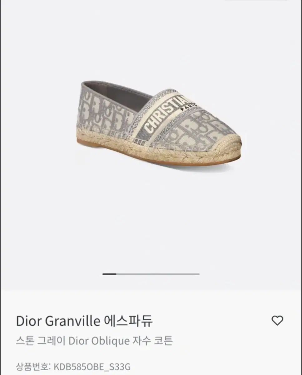 ディオール オブリーク エスパドリーユ スリッポン 36 - メルカリ