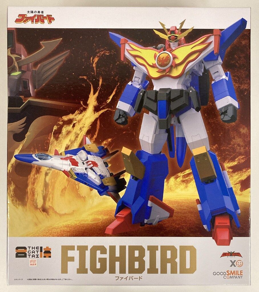 グッドスマイルカンパニー THE合体 ファイバード 中古 グッドスマイル