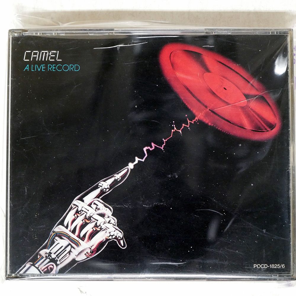 国内盤 CAMEL/A LIVE RECORD/DERAM POCD1825 CD □ - メルカリ