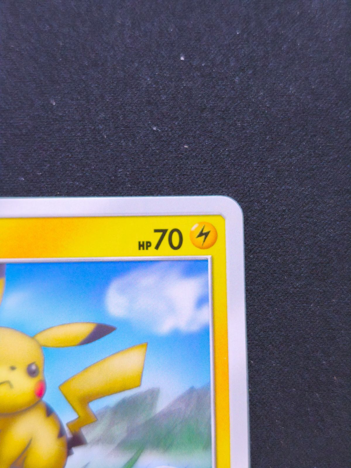 傷あり特価 ピカチュウ トイザらス ポケカくじ プロモ - メルカリ