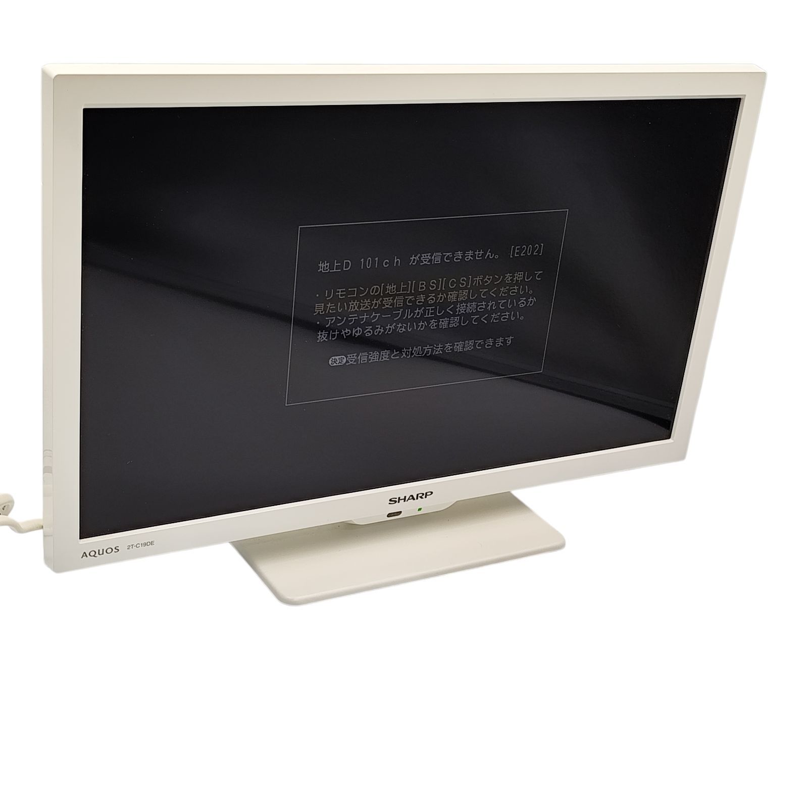 管理番号3426】シャープ 19V型 液晶 テレビ AQUOS 2T-C19DE-W
