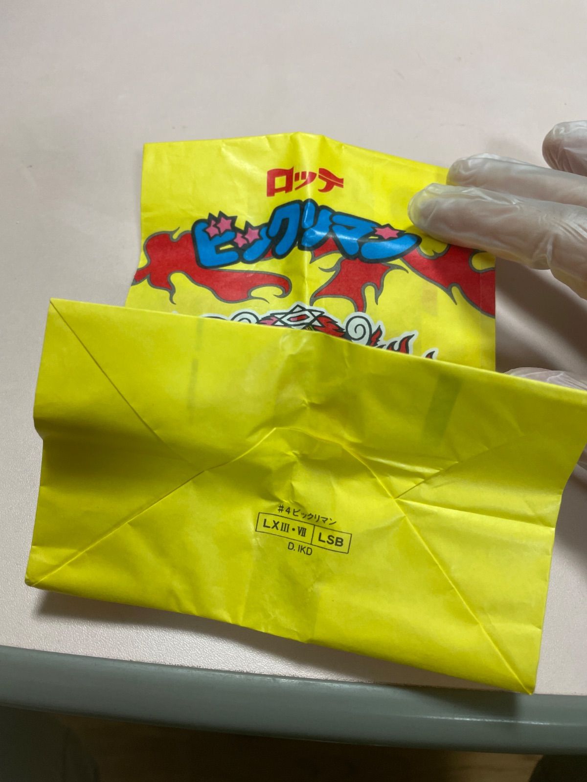 ロッテビックリマン 紙袋 - メルカリ