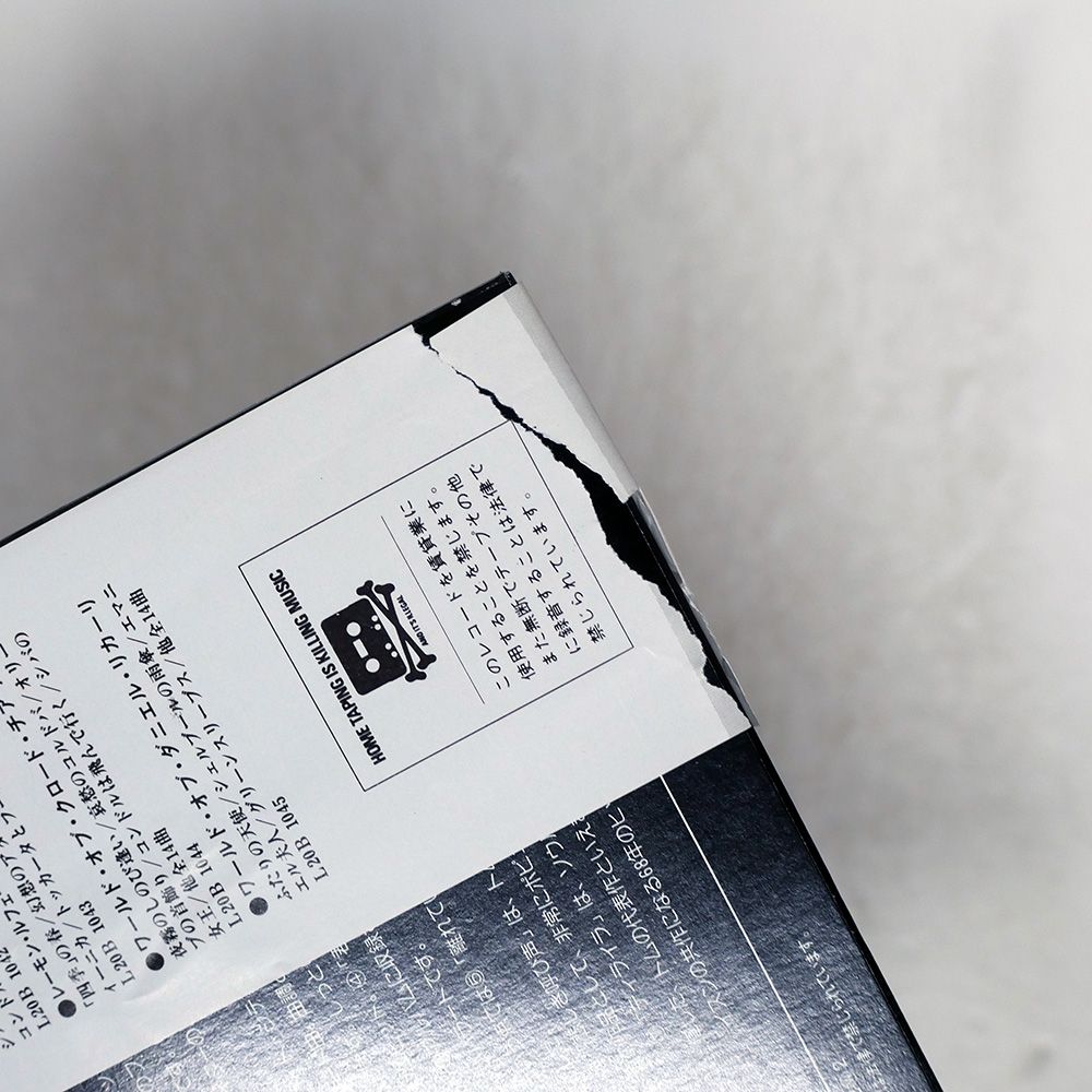 帯 国内盤 TOM JONES/GREATEST HITS/LONDON L20P1075 LP - メルカリ