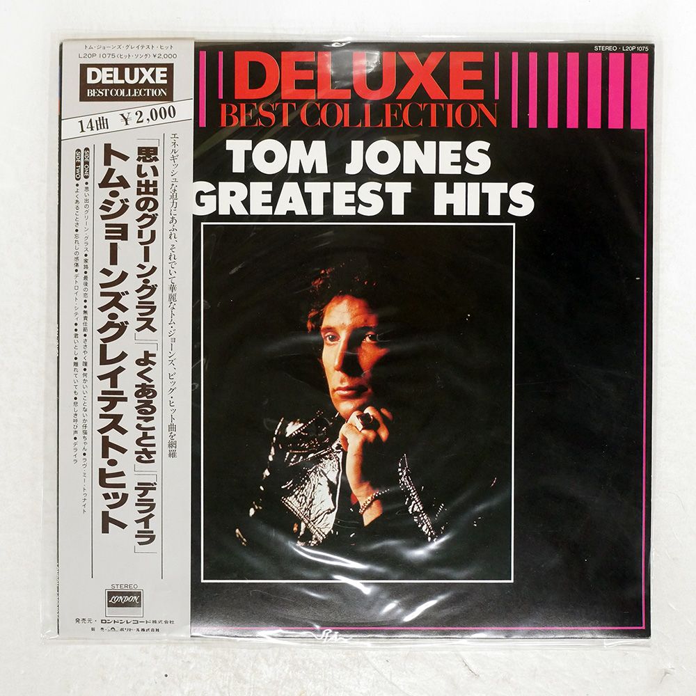 帯 国内盤 TOM JONES/GREATEST HITS/LONDON L20P1075 LP - メルカリ