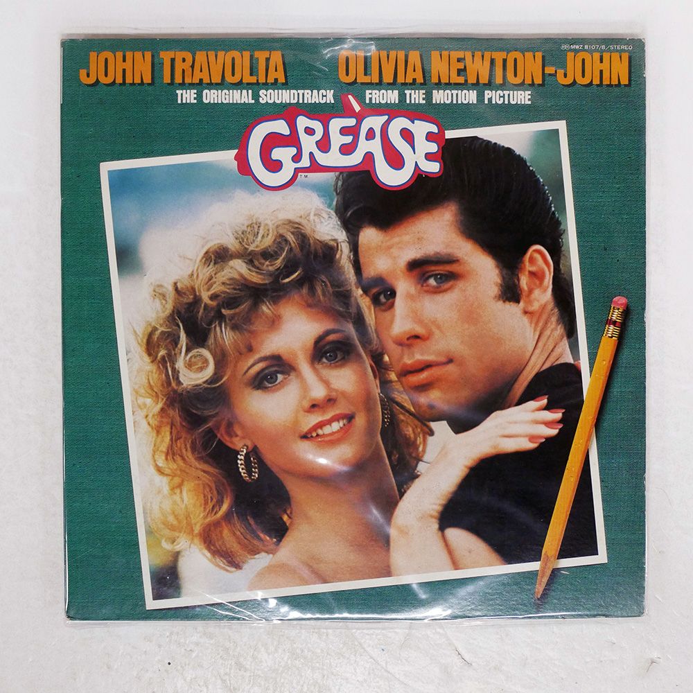 国内盤 OST(OLIVIA NEWTON-JOHN)/GREASE/RSO MWZ8107 LP - メルカリ